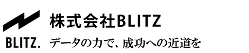 Blitz logo